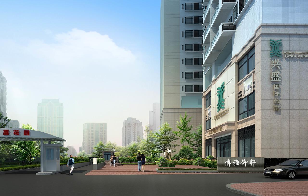 Xcellent International Serviced Apartment Kanton Exterior foto